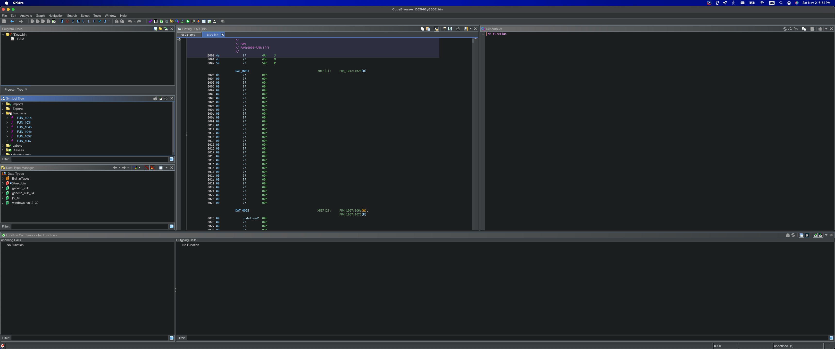 Binary Init Load